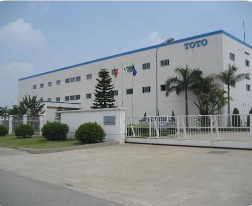 Công ty TOTO Việt Nam